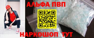 мет Вязники