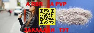 мет Вязники