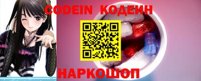 прущая мука Вязьма