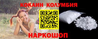 прущая мука Вязьма