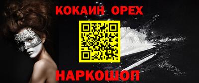 мет Вязники