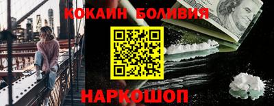 мет Вязники