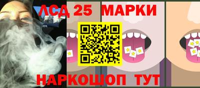 прущая мука Вязьма