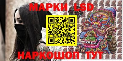 прущая мука Гуково