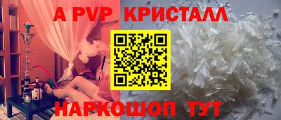 прущая мука Вязьма