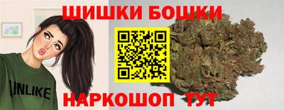 прущие крисы Вышний Волочёк