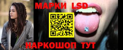 прущие крисы Вышний Волочёк