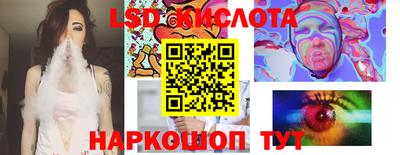 прущая мука Вязьма
