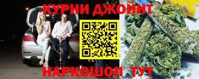 прущие крисы Вышний Волочёк