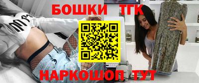 прущая мука Вязьма