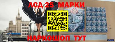 прущая мука Вязьма