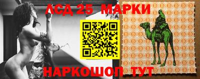 мет Вязники