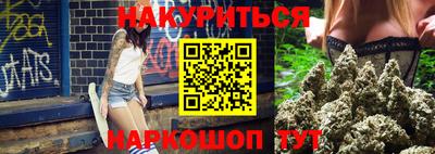мет Вязники