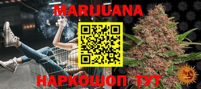 мет Вязники