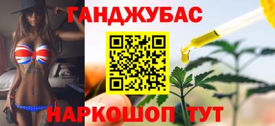 мет Вязники