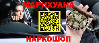 мет Вязники
