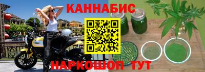 прущая мука Вязьма