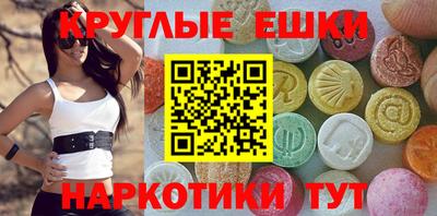 прущие крисы Вышний Волочёк