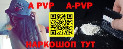 мет Вязники