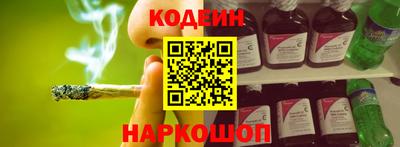прущие крисы Вышний Волочёк