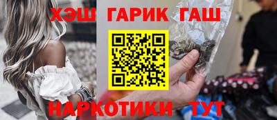 прущая мука Вязьма