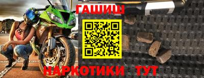 мет Вязники