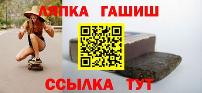 мет Вязники