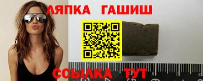 прущие крисы Вышний Волочёк