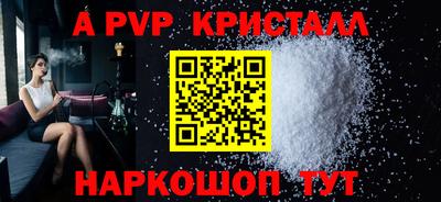 прущая мука Вязьма