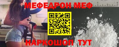 мет Вязники